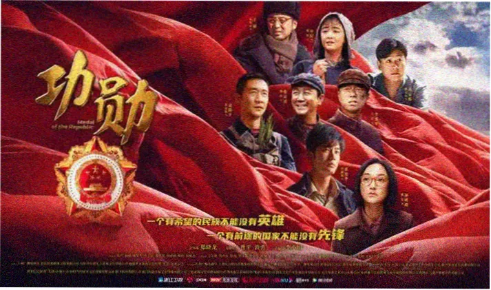 金牌影院 热播剧集